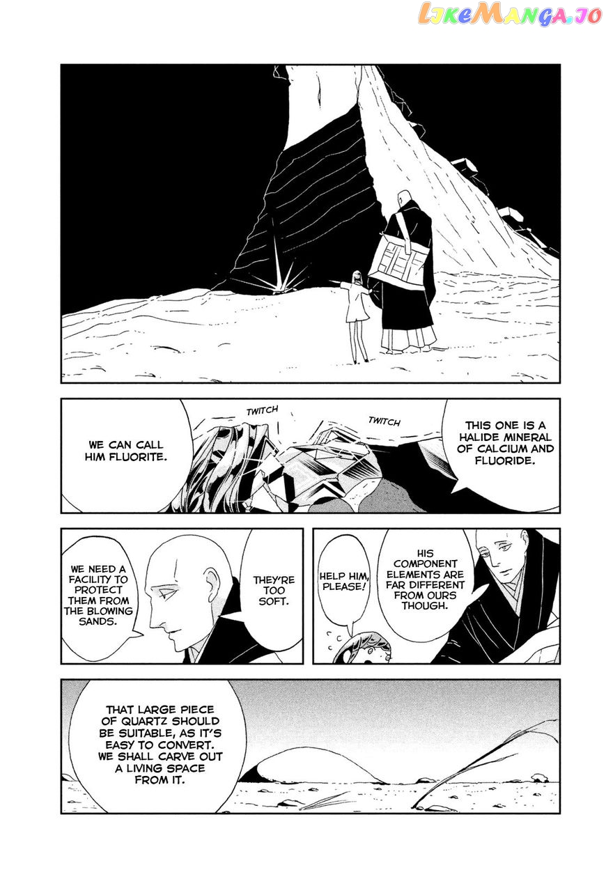 Land of the Lustrous, Chapter 64 image 17